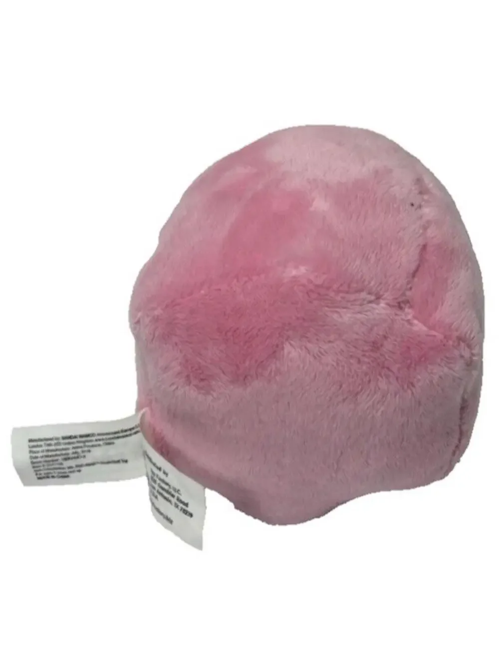 Ms. Pac-Man Pinky Pink Plush Stuffed Girls Gaming Teddy Bear, Small Gift, GUC